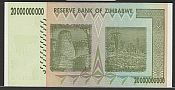 Zimbabwe 2008 Twenty Billion Dollars, AA6371169(b)(175).jpg